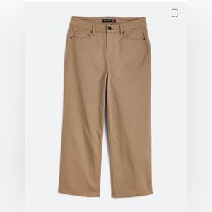 Stitch Fix one5one Hannah High Rise Crop Wide Leg Pant